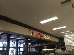 タリーズコーヒー　サンエー那覇メインプレイス店