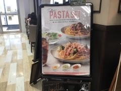 タリーズコーヒー　サンエー那覇メインプレイス店