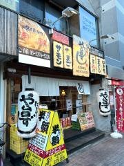 や台ずし　西永福駅前町