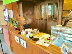 甘味処西山