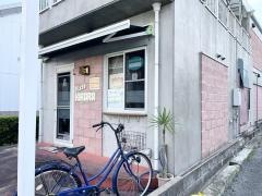 キララ