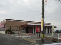 露菴　豊川店