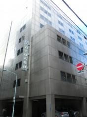 丸文株式会社
