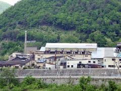 神岡鉱業株式会社