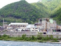 神岡鉱業株式会社