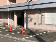 岩谷医院
