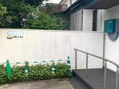 原ひふ科医院