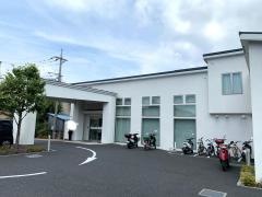 井上外科・整形外科