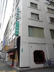 坂口診療所