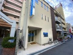 東田クリニック