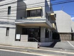 北島内科医院