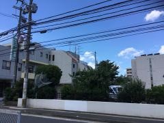 北島内科医院