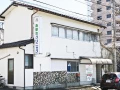 森動物クリニック