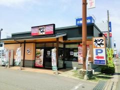 かつや　栃木小山城南店