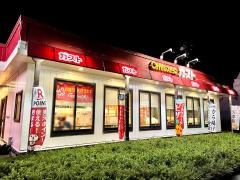 ガスト 新井店