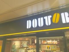 ドトールコーヒーショップ　名古屋ミヤコ地下街店