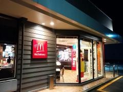 マクドナルド　松山中央通り店