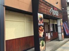 八剣伝　各務原店