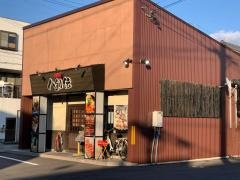 八剣伝　各務原店