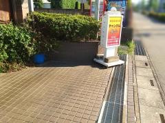 チャングム