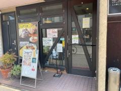 セロリ　大須店
