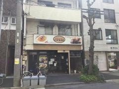 セロリ　大須店