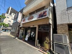セロリ　大須店