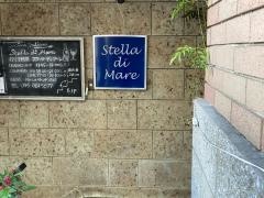 ＳｔｅｌｌａＤｉＭａｒｅ