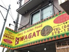 インドネパール料理ミトチャ鶴間店