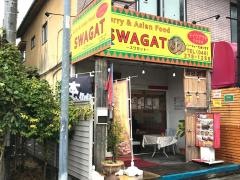 インドネパール料理ミトチャ鶴間店