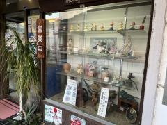 珈琲館路