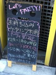 カフェプラスジョーヌ