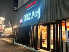 四川