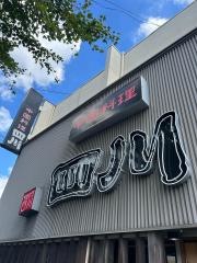 四川