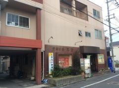 龍芳