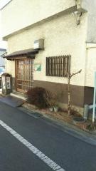 とんかつ谷川