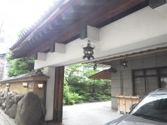 一宝