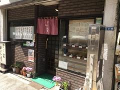 そば処いち川