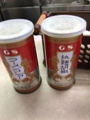 めん道楽広店