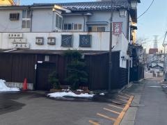 割烹万松