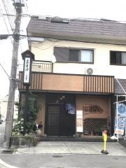 蕎麦勝人徳倉店