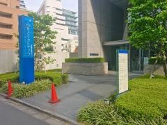 四谷メディカルキューブ