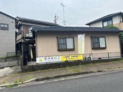 整体院にこ