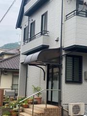 長生館呉治療院