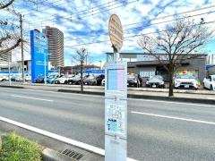 「大井東中学校前」バス停留所