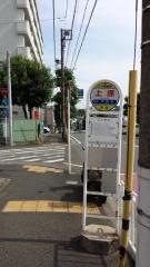 「上原」バス停留所