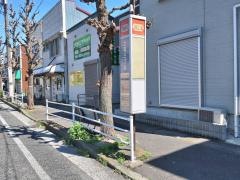 「上町三丁目」バス停留所