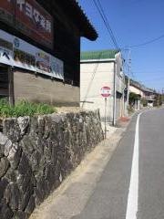 「小美」バス停留所