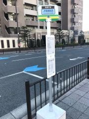 「ＪＲ高槻駅西」バス停留所