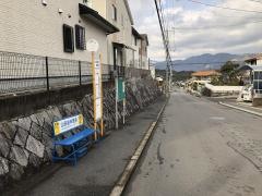 「山田団地車庫前」バス停留所